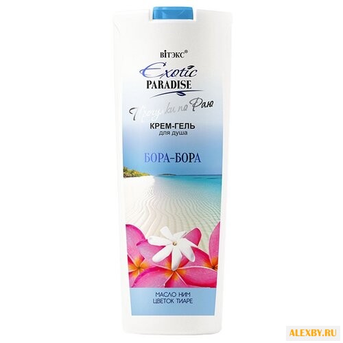 Крем-гель для душа Витэкс