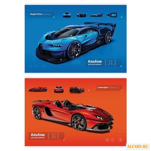 Альбом для рисования на скрепке