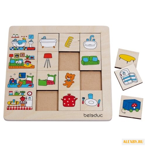 Рамка-вкладыш Beleduc Наш дом