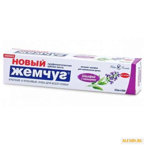 Зубная паста Новый жемчуг
