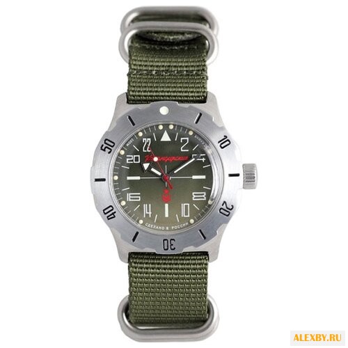 Наручные часы Восток 350645