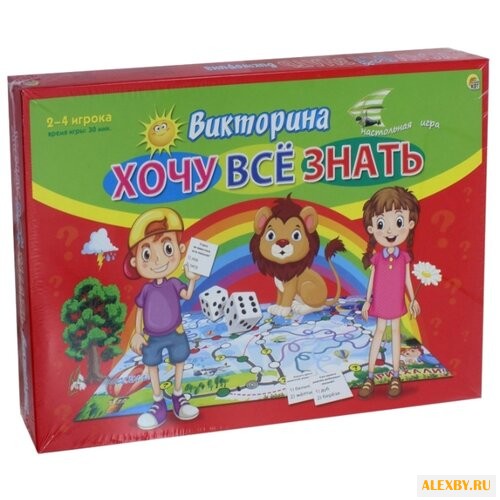 Настольная игра Рыжий кот Хочу