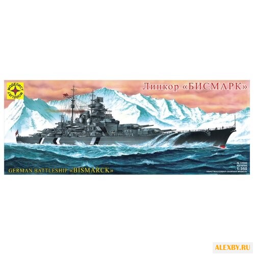 Сборная модель Моделист Линкор