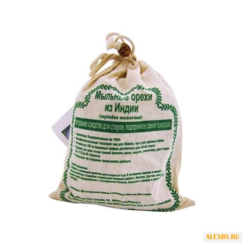S.S. Herbals Мыльные орехи