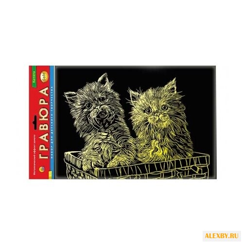 Гравюра Рыжий кот Котята в