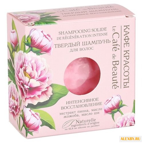 Твердый шампунь Кафе красоты