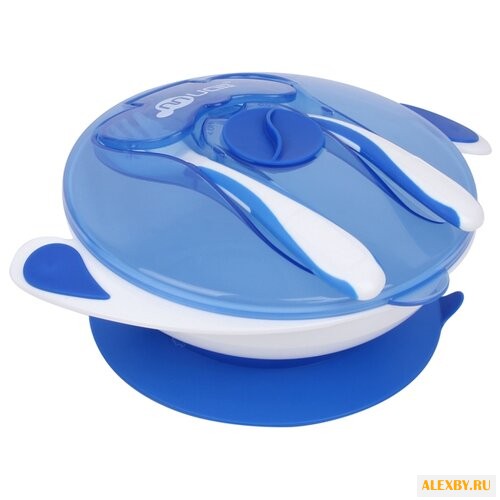 Тарелка kari c нескользящим