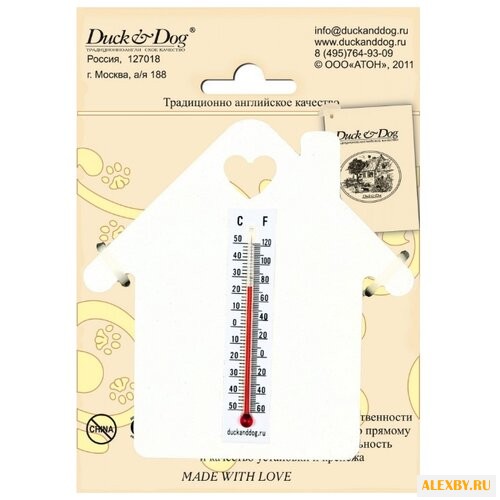 Термометр Duck & Dog ТД.001