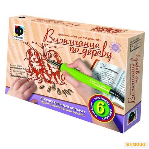 Фантазёр Набор для выжигания