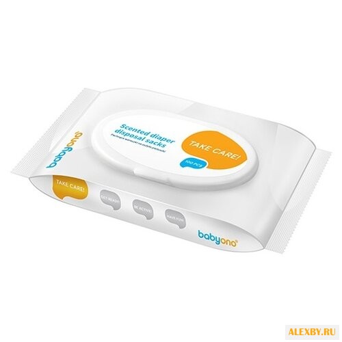 Пакеты для подгузников BabyOno