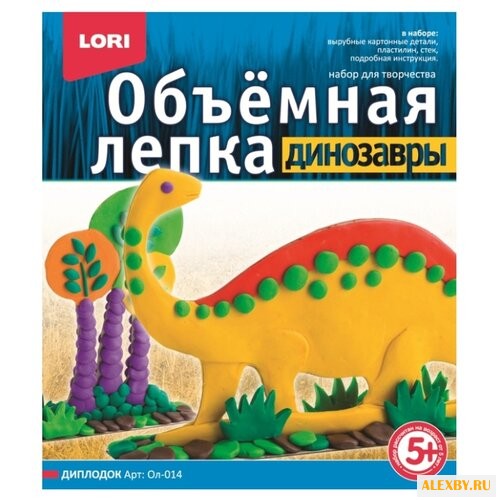 Пластилин LORI Объёмная лепка -