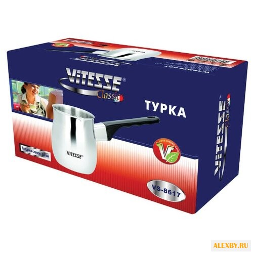 Турка Vitesse VS-8617