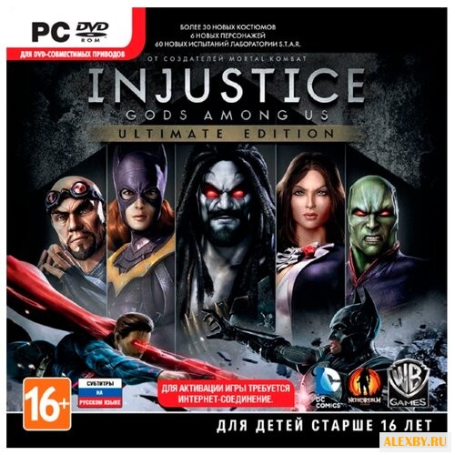 Injustice: Gods Among Us
