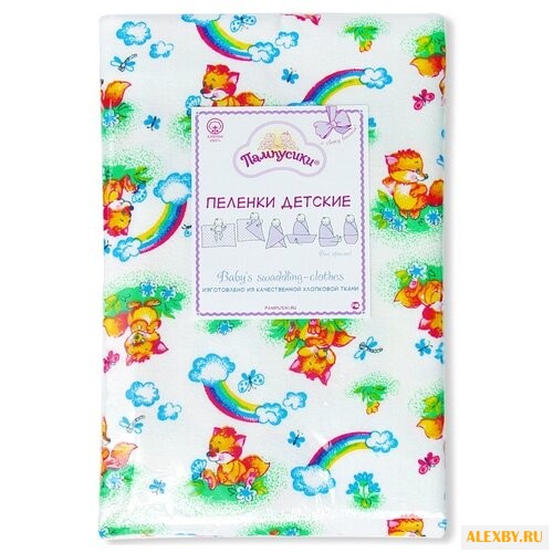 Многоразовые пеленки Пампусики