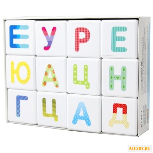 Кубики Десятое королевство