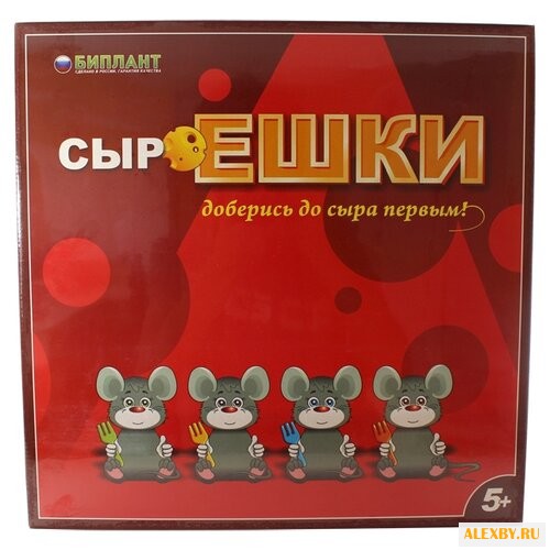 Настольная игра Биплант Сыроешки