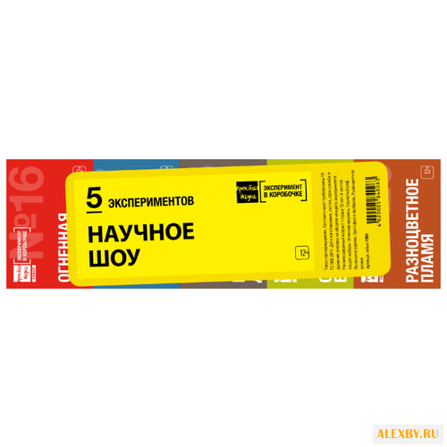 Набор Простая Наука Научное