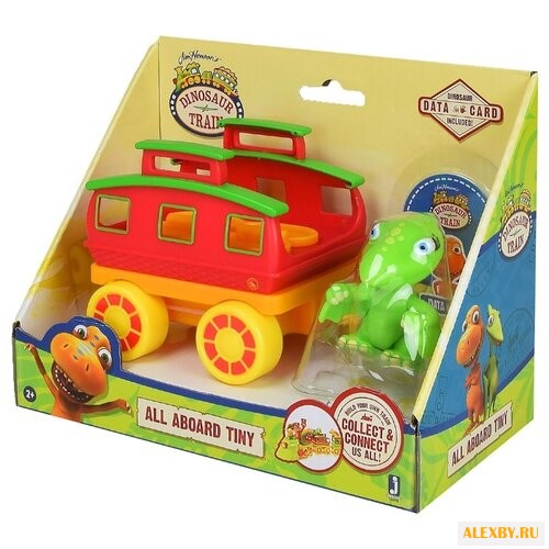 Игровой набор Jazwares Dinosaur