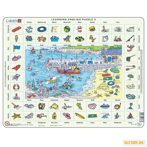 Рамка-вкладыш Larsen Изучаем