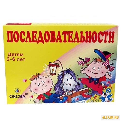 Рамка-вкладыш Оксва