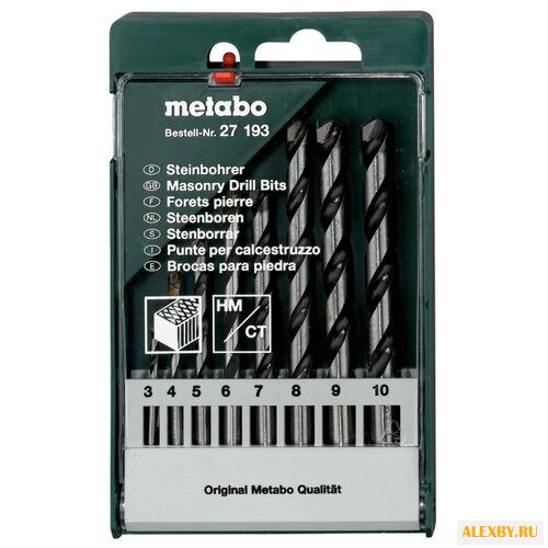 Набор сверл Metabo 627193000 8