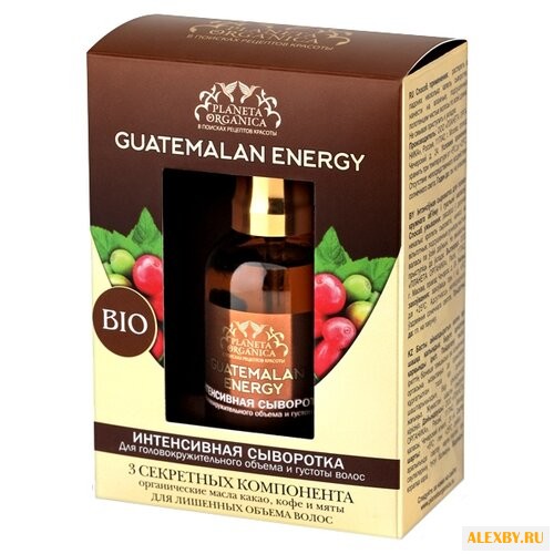 Planeta Organica Guatemalan