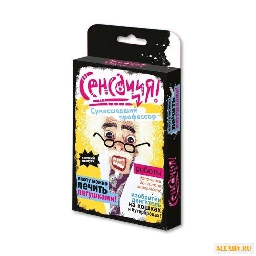 Настольная игра Magellan