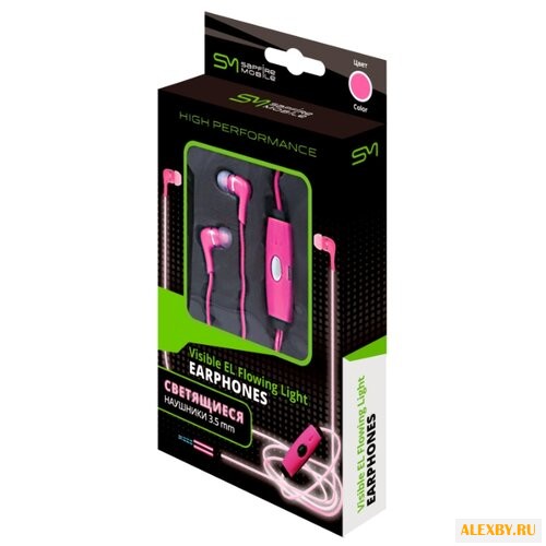 Наушники SAPFIRE SAM-0906