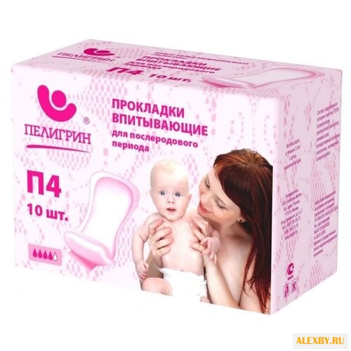 Пелигрин Набор прокладок П4