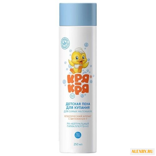 Кря-кря Пена для купания для