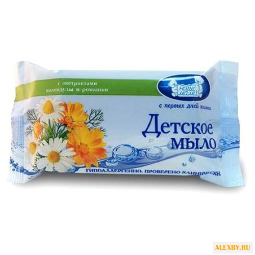 Наша мама Мыло Календула и