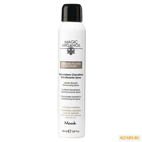Nook Magic Arganoil Спрей