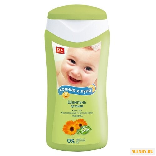 Солнце и Луна Шампунь детский с