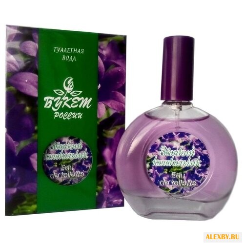 Guy Alari Звонкий колокольчик