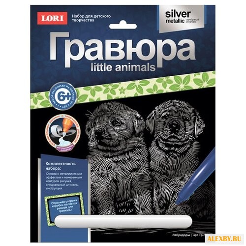 Гравюра LORI Little Animals.