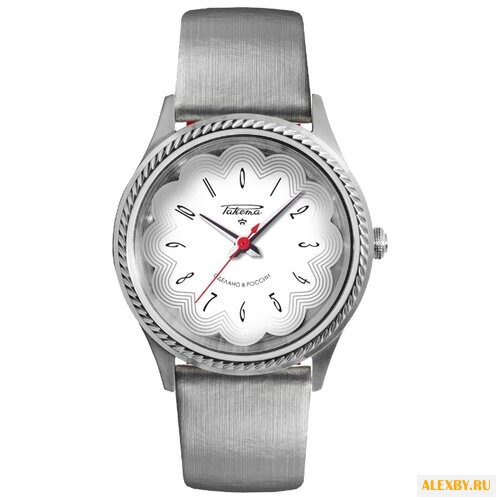 Наручные часы Ракета