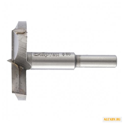 Сибртех 704860 cталь 45