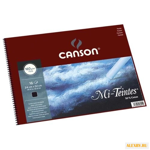Альбом для пастели Canson