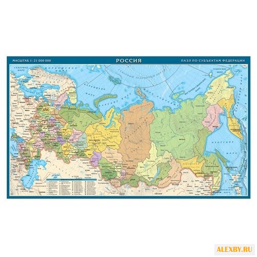 Рамка-вкладыш Геоцентр Карта