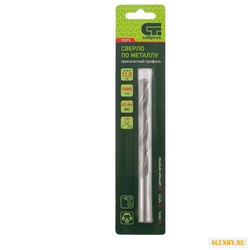 Сибртех 72273