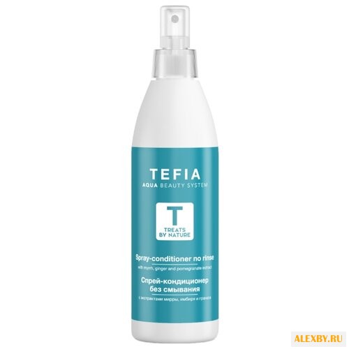 Tefia Treats by Nature