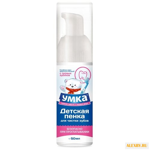 Зубная пенка Умка для чистки