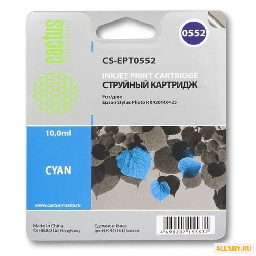 Картридж cactus CS-EPT0552