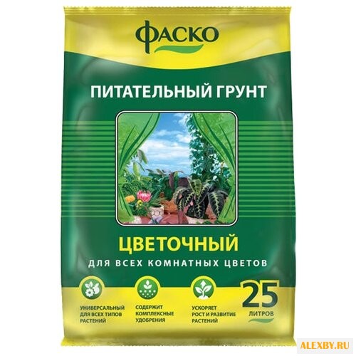 Грунт Фаско цветочный 25 л.