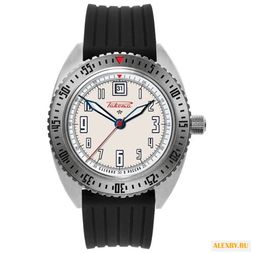 Наручные часы Ракета