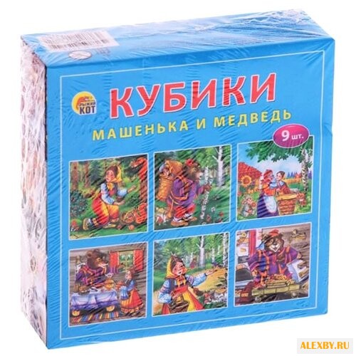 Кубики-пазлы Рыжий кот Машенька