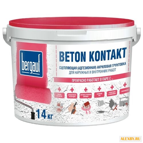 Грунтовка Bergauf Beton kontakt