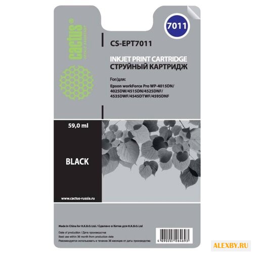 Картридж cactus CS-EPT7011