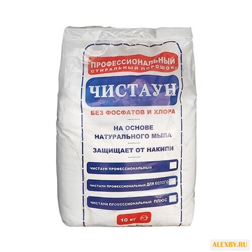 Стиральный порошок Чистаун