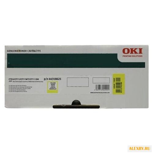 Картридж OKI 44318621